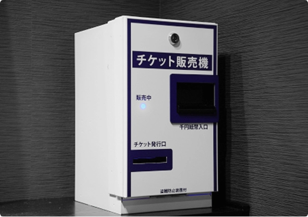 VOD券売機