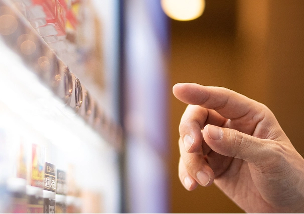 自動販売機コーナー