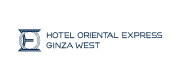 ホテル オリエンタルエクスプレス 銀座ウエスト