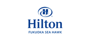 ヒルトン福岡シーホーク