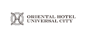 オリエンタルホテル ユニバーサル・シティ