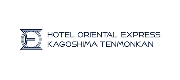 ホテル オリエンタルエクスプレス エクスプレス 鹿児島天文館